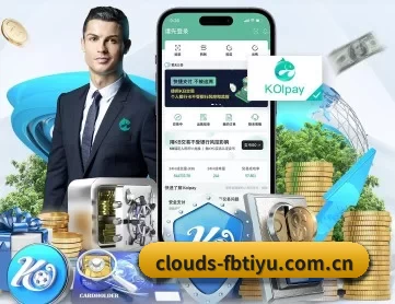 clouds-fbtiyu.com.cn APP 深度功能(fbzone)