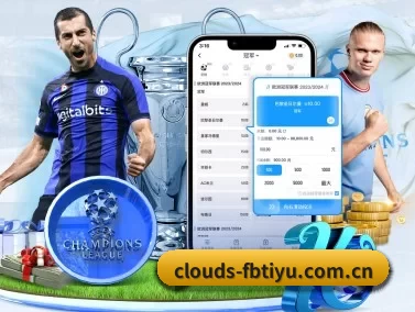 clouds-fbtiyu.com.cn APP - fbzone